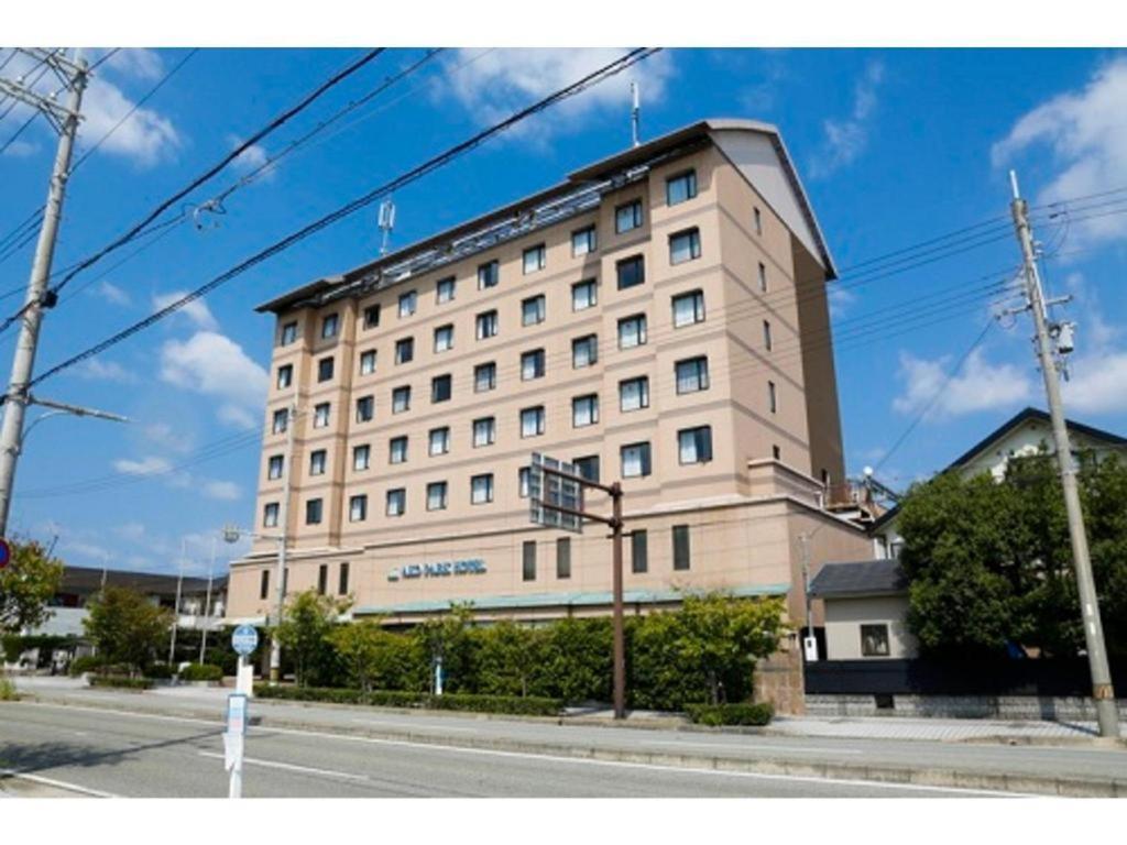 Ako Park Hotel Exterior foto